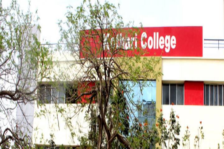 campus-view